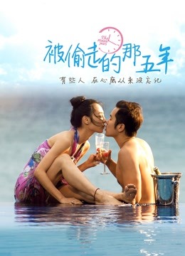 气质女神主播 Amy 直播 微信福利 [150V/5.76G]